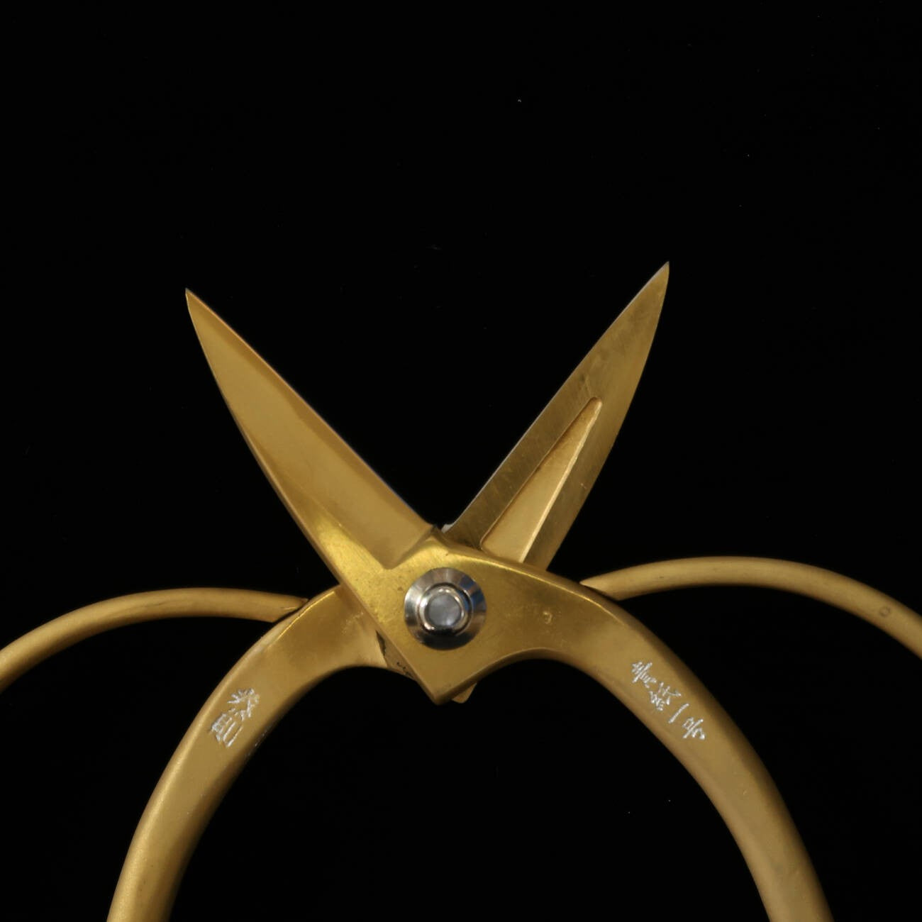 三浦MIURA 剪定鋏 大久保鋏 国久光 青一鋼 木箱入 （180ｍｍ）