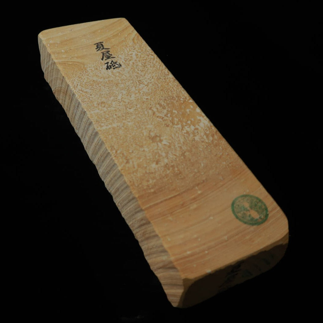 天然砥石　夏屋砥 茶　66×207×38mm