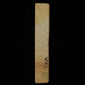 天然砥石　夏屋砥 茶　66×207×38mm