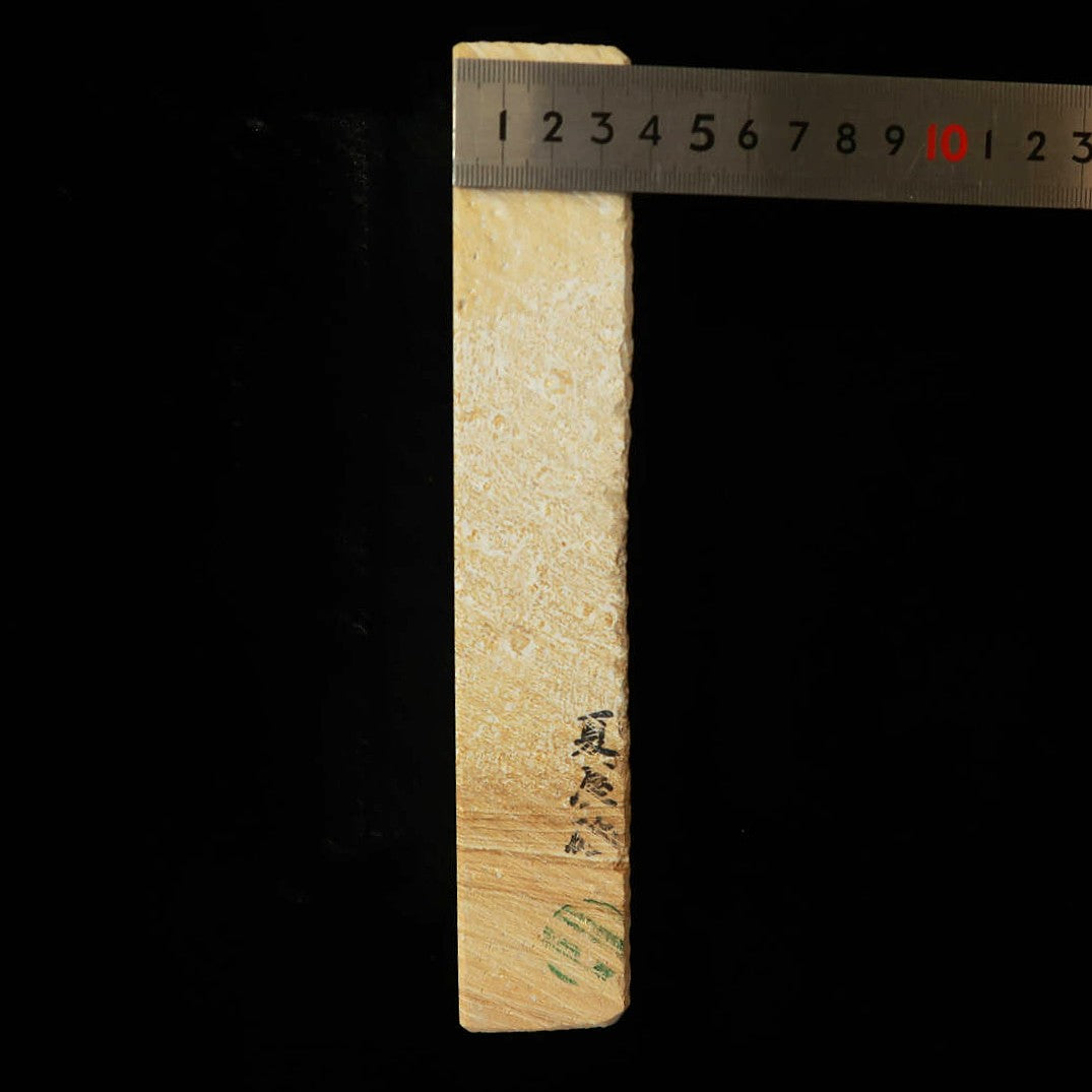 天然砥石　夏屋砥 茶　66×207×38mm