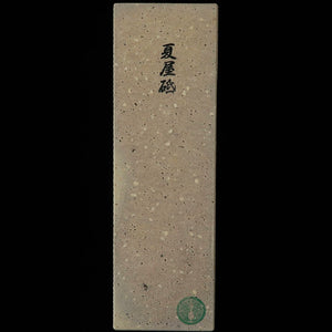 Pedra de afiar natural Natsuya-to Ebisu 67 × 211 × 38 mm