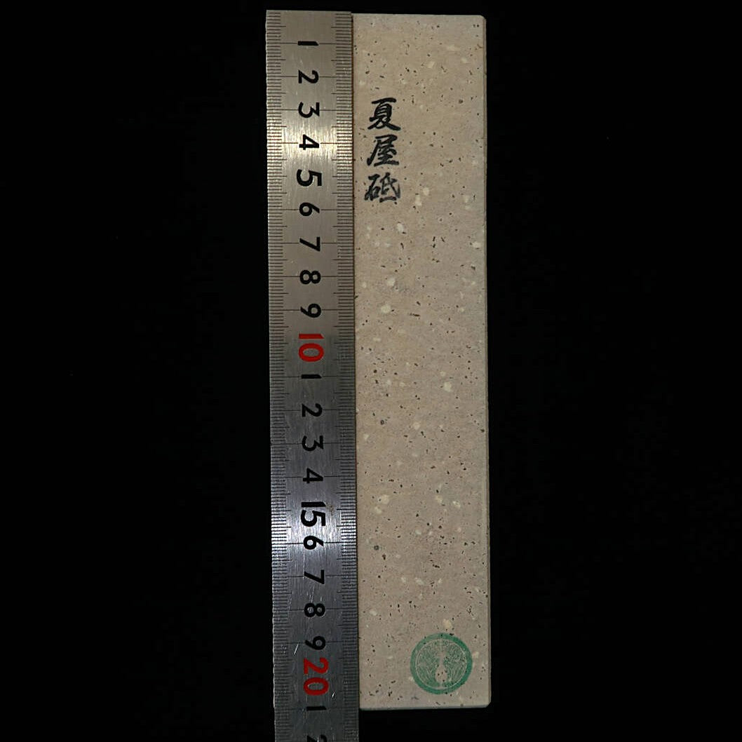 Pedra de afiar natural Natsuya-to Ebisu 67 × 211 × 38 mm