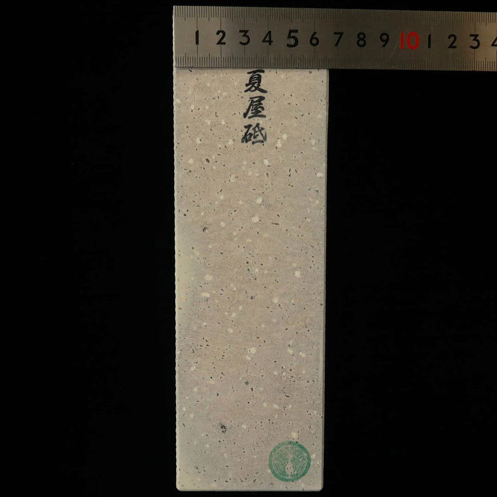 Pedra de afiar natural Natsuya-to Ebisu 67 × 211 × 38 mm