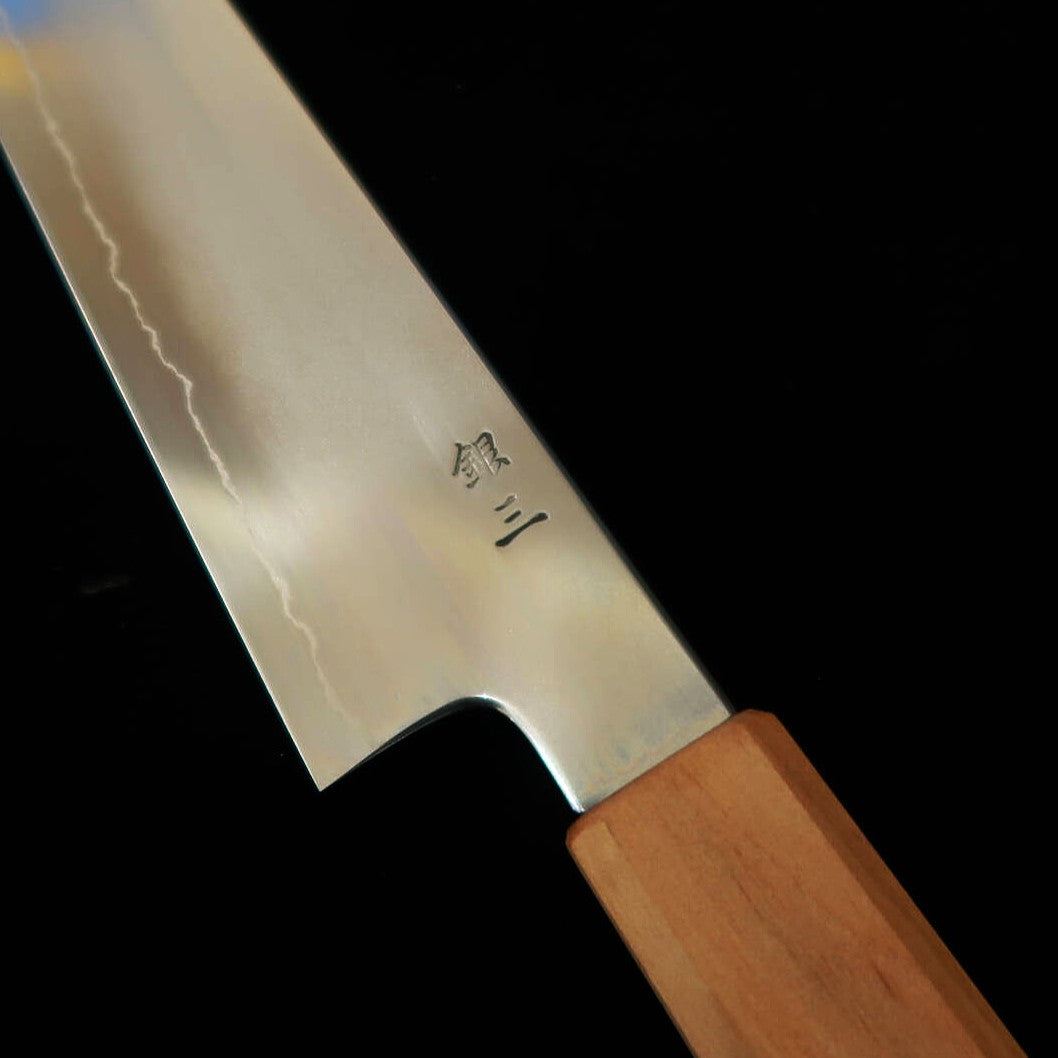 KAGEKIYO Ginsan Japanese Sujihiki Knife with Cherry Blossom Handle (240mm)