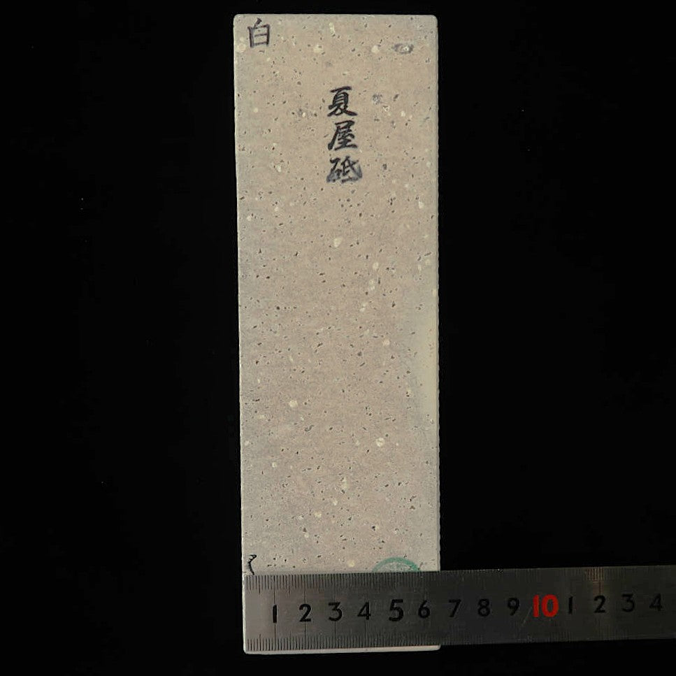 天然砥石 夏屋砥 えびす 67×211×40mm – 三浦刃物店 Miura Knives