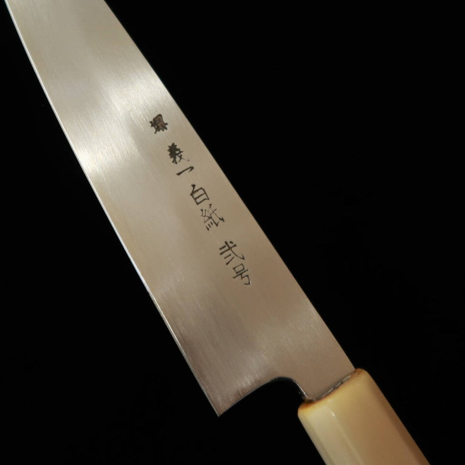 三浦頂MIURA Itadaki 田中義一 ペティ 白紙二号 水牛朴八角柄 （150mm）