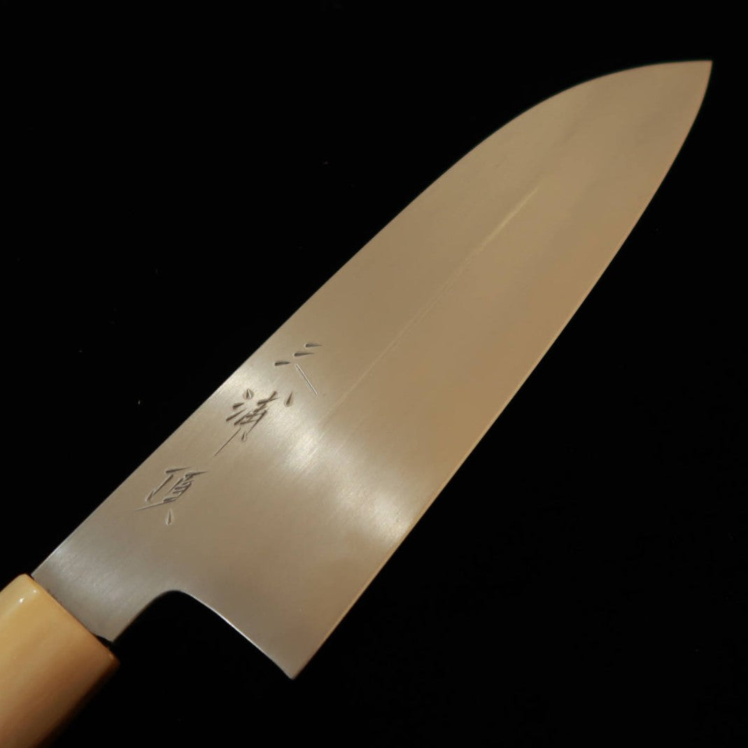 三浦 頂 MIURA Itadaki 三徳 白紙二号 水牛朴八角柄 （180mm）