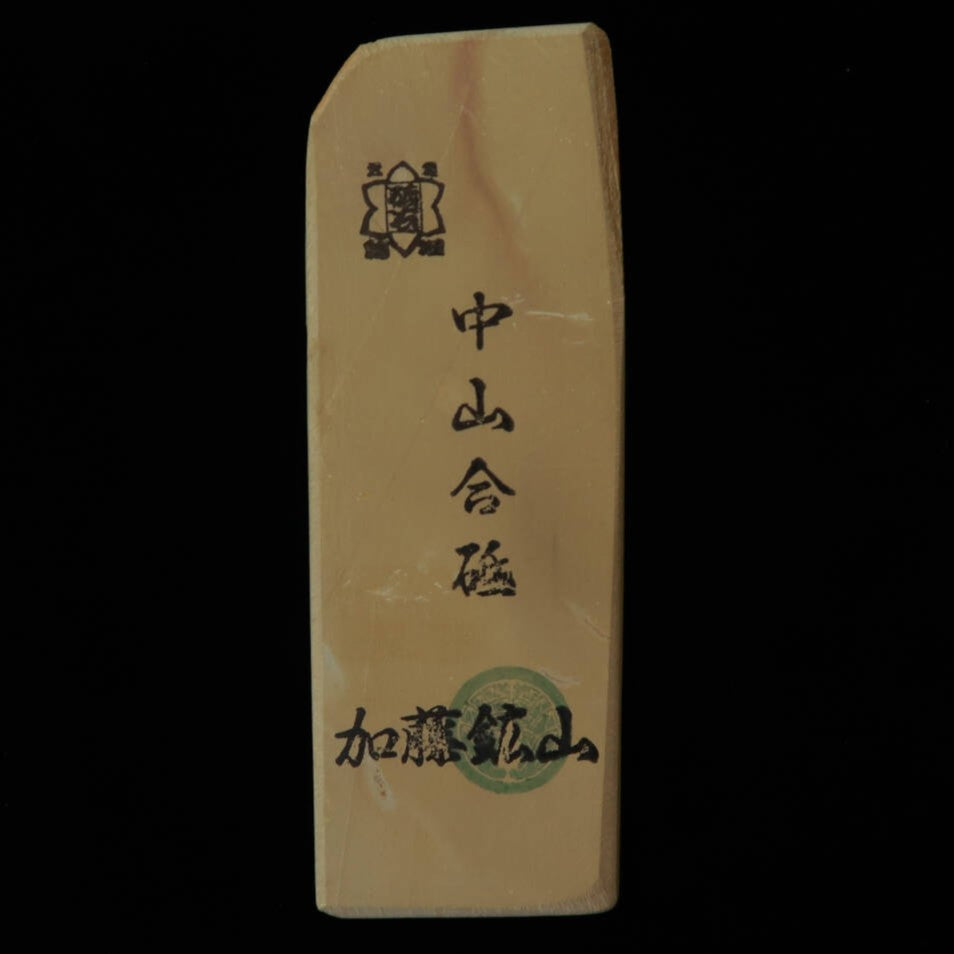 Pedra de amolar natural Nakayama Aoto pedaço (koppa) 47 × 135 × 7 mm