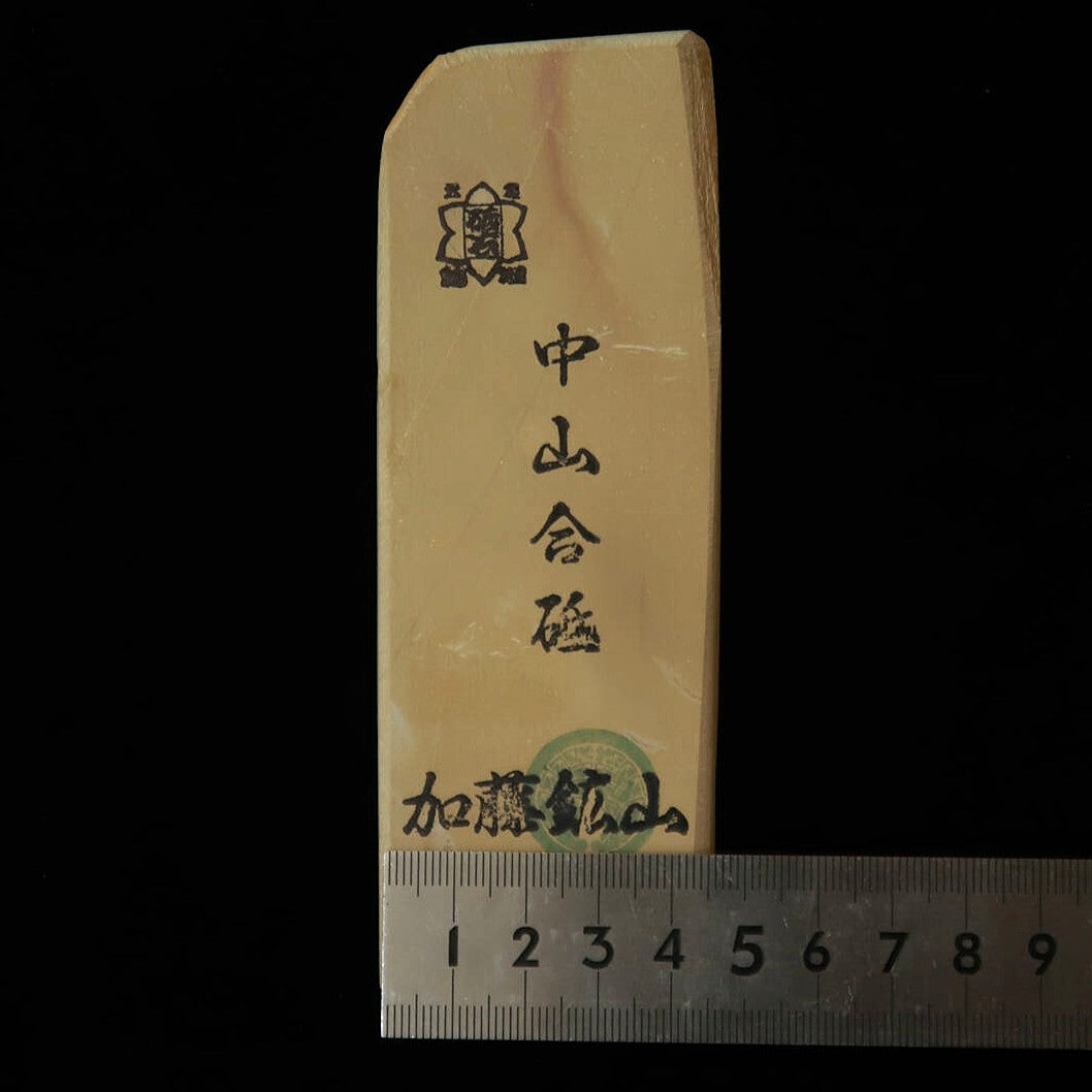 Pedra de amolar natural Nakayama Aoto pedaço (koppa) 47 × 135 × 7 mm