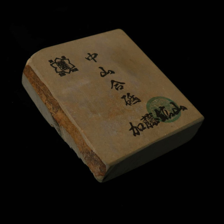 天然砥石　中山 合砥 コッパ　69×85×23mm