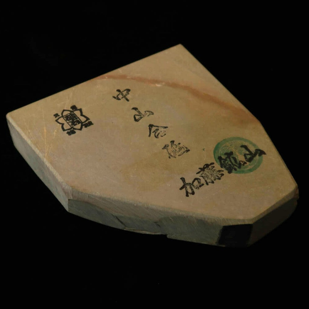 Pedra de amolar natural Nakayama Aoto Coppa 89 × 97 × 22 mm