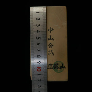 Piedra de afilar natural Nakayama Aoto Koppa   60×123×19 mm