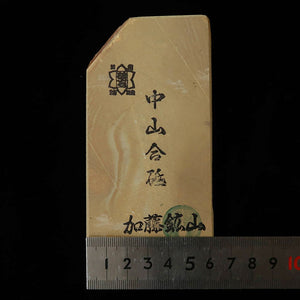 Piedra de afilar natural Nakayama Aoto Koppa   60×123×19 mm