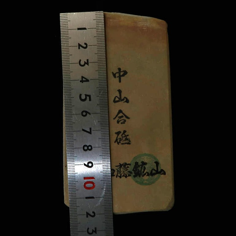 Piedra de afilar natural Nakayama agot, pieza pequeña, 63×121×19 mm