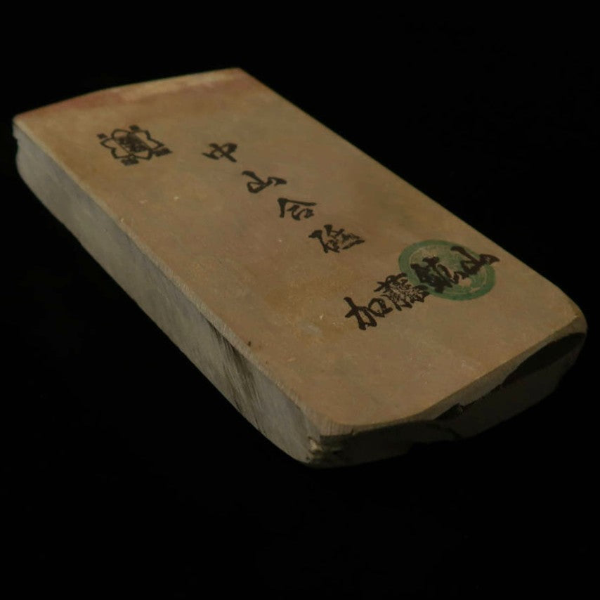 Pierre à aiguiser naturelle - Nakayama Awasedo - Forme irrégulière (63 x 121 x 19 mm)