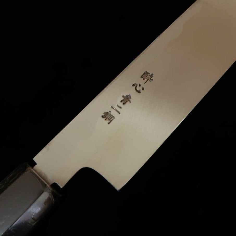 Suisin Yanagiba Blue Steel #2 Hongasumi, Octagonal Magnolia Handle, Left-handed, with Magnolia Saya (240-300mm)
