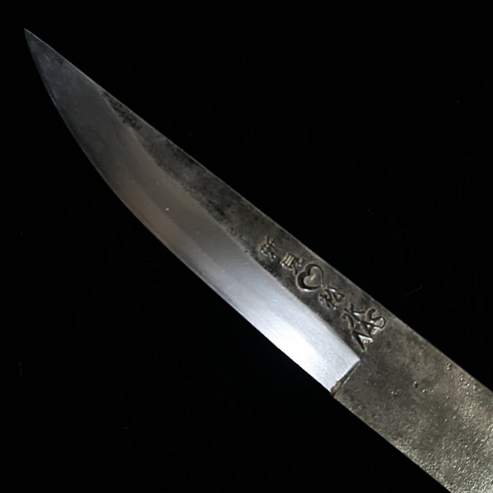 Takeda Hamono TAKEDA forja manual Bitchū acero Hitachi Aogami Super pequeño cuchillo (80 mm)