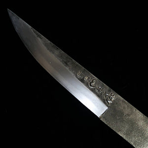 Takeda Hamono TAKEDA forja manual Bitchū acero Hitachi Aogami Super pequeño cuchillo (80 mm)