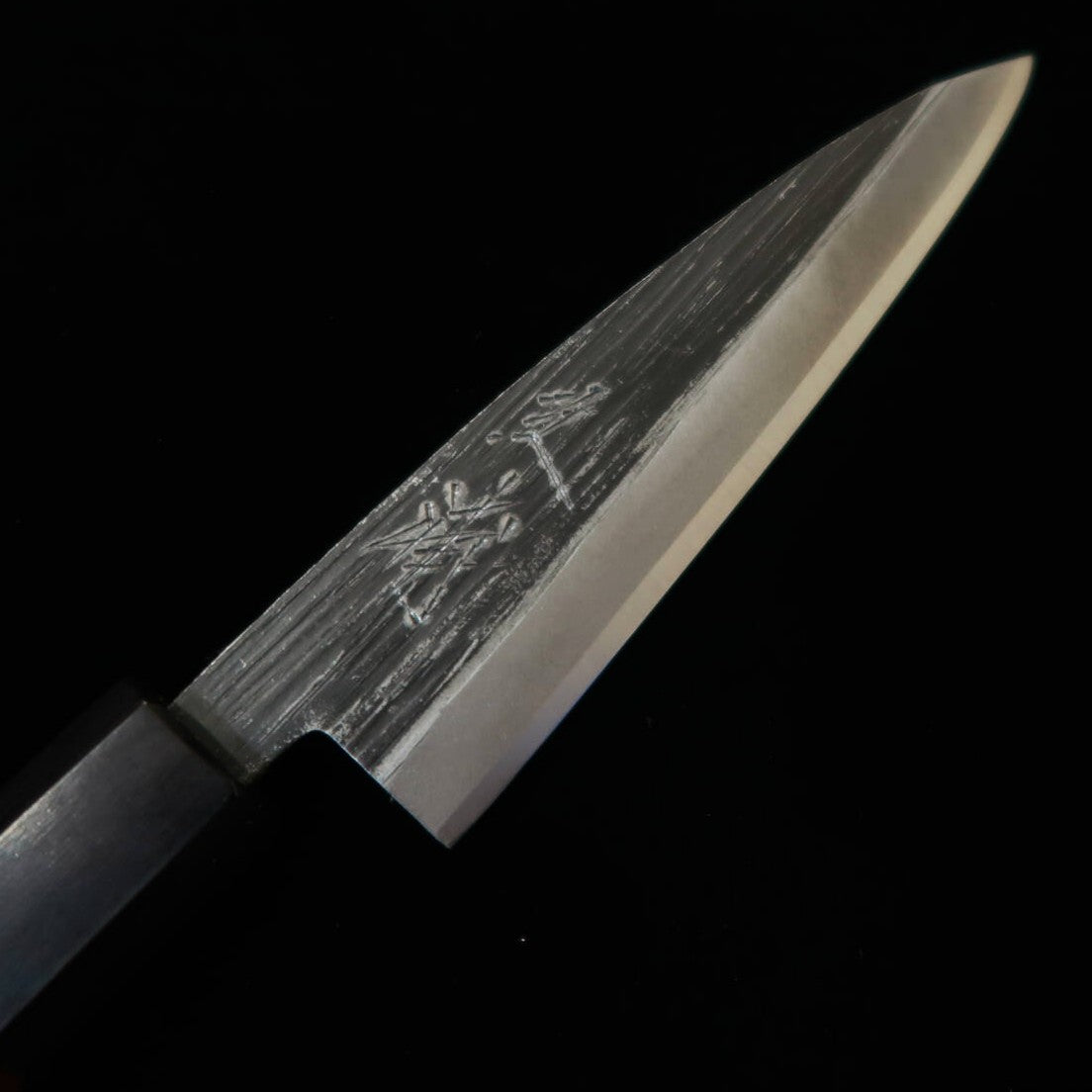 MIURA Aogami nº 2 cuchillo utilitario de filo simple mango octogonal de palisandro (120 mm)