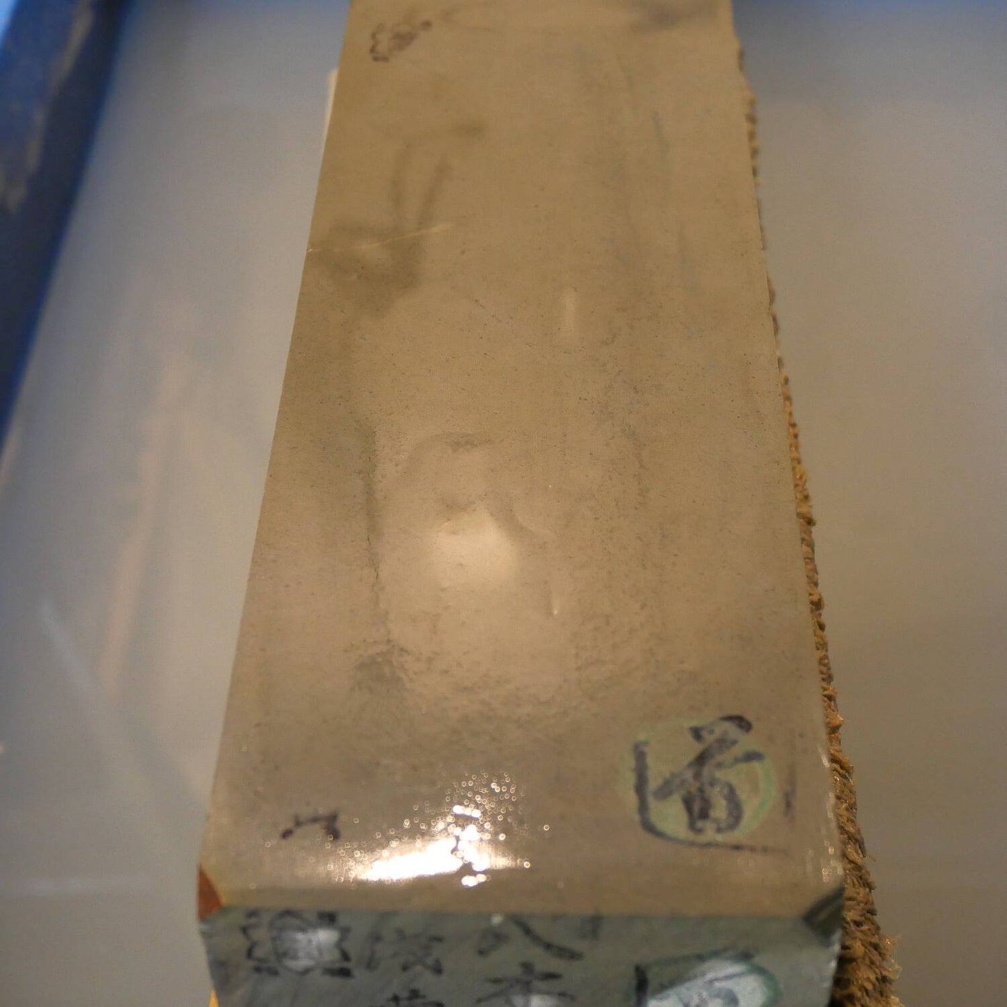 Pierre à aiguiser naturelle Yaginoshima Type 30 -2, 75×209×33mm