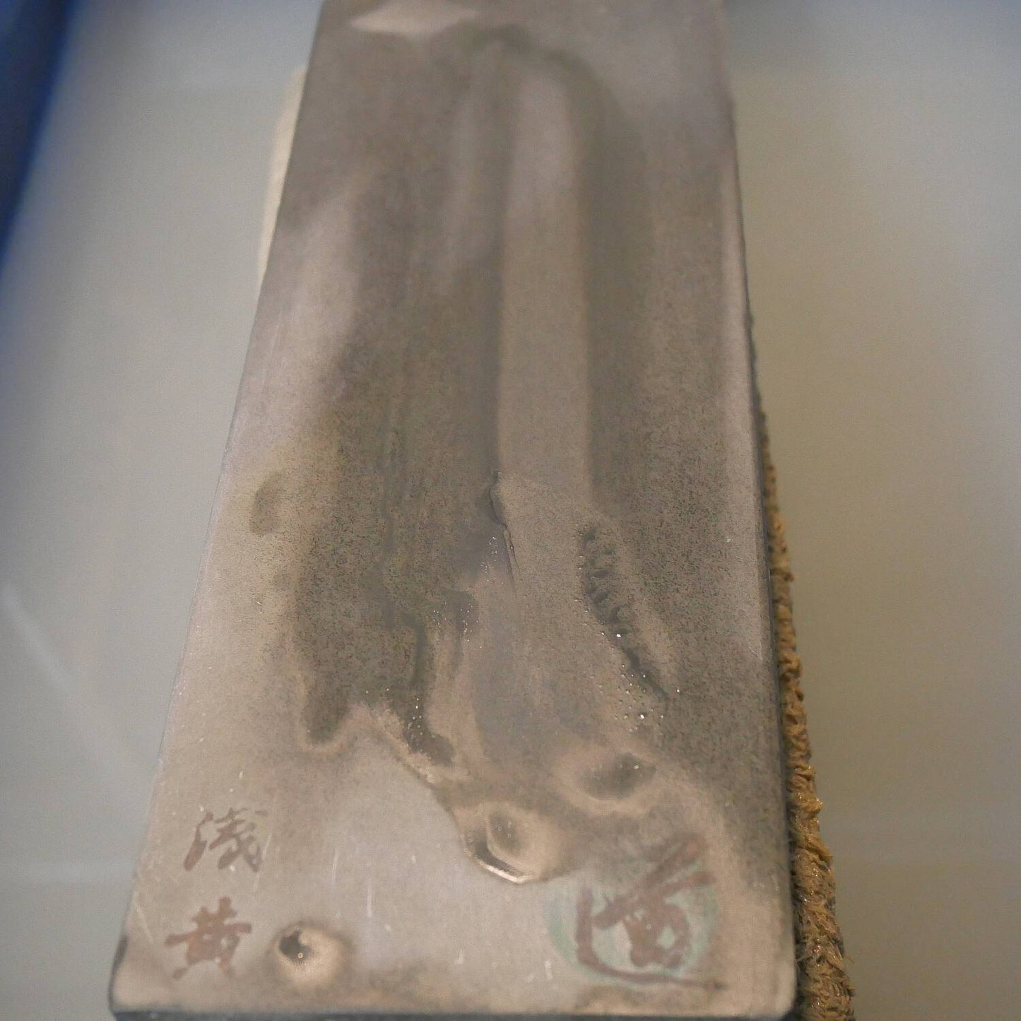 Pierre à aiguiser naturelle Yaginoshima type 30 -3 76×207×32 mm