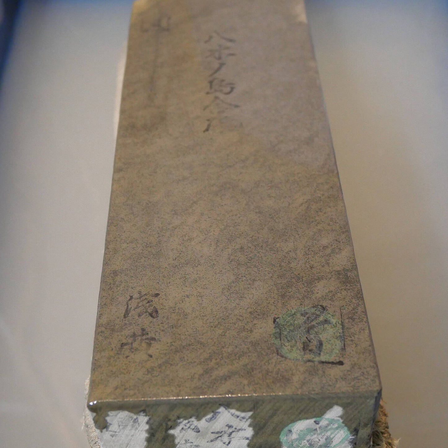 天然砥石 八木ノ島 30型  -4　76×205×36mm