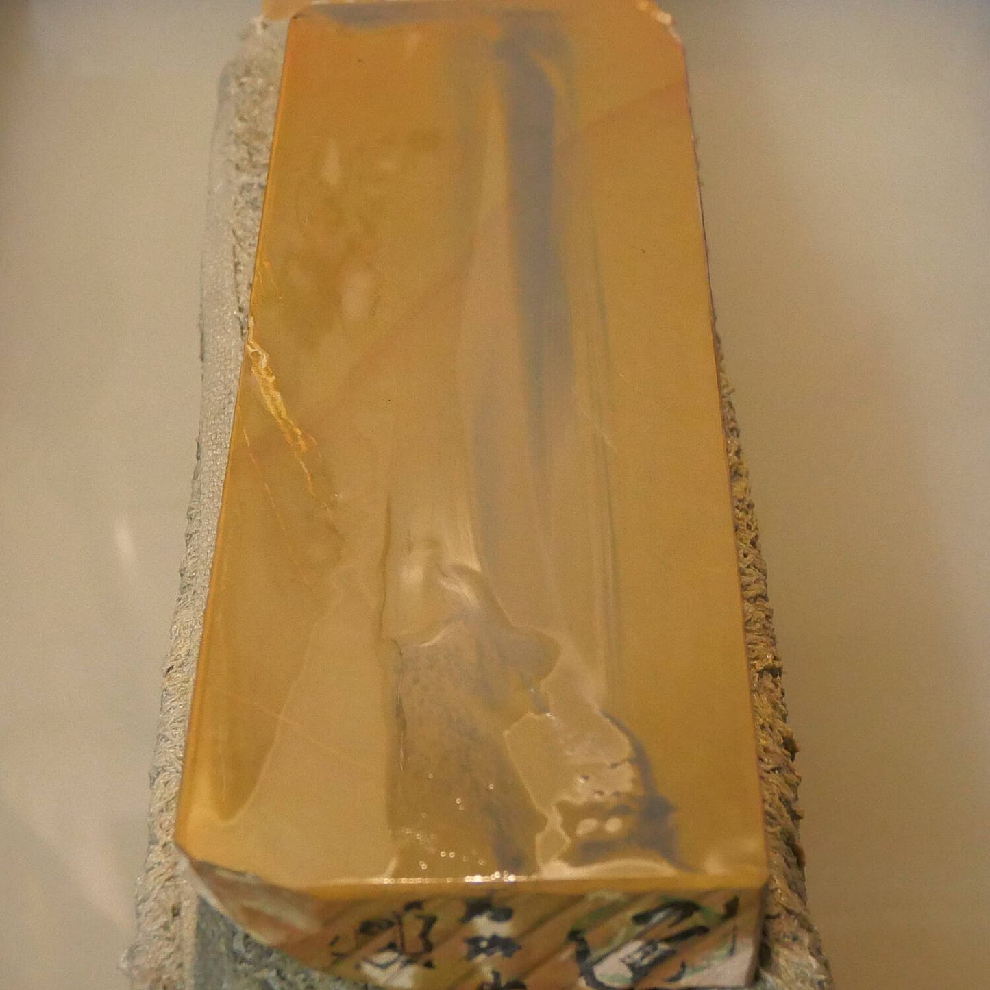 天然砥石 馬路山 60型 希少種 赤茶 良々 71×193×27mm