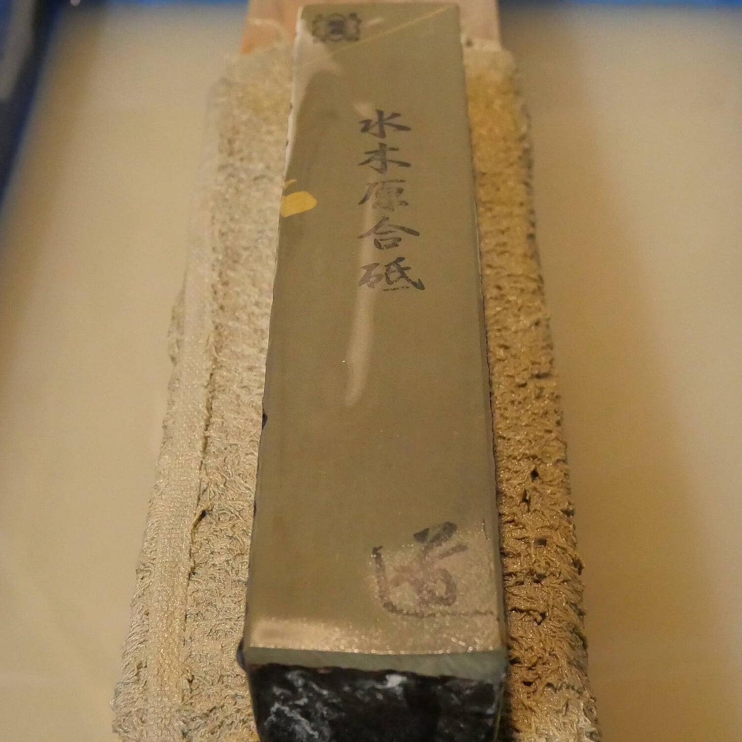 Pedra de Amolar Natural Mizukihara Tipo San 43×207×35mm