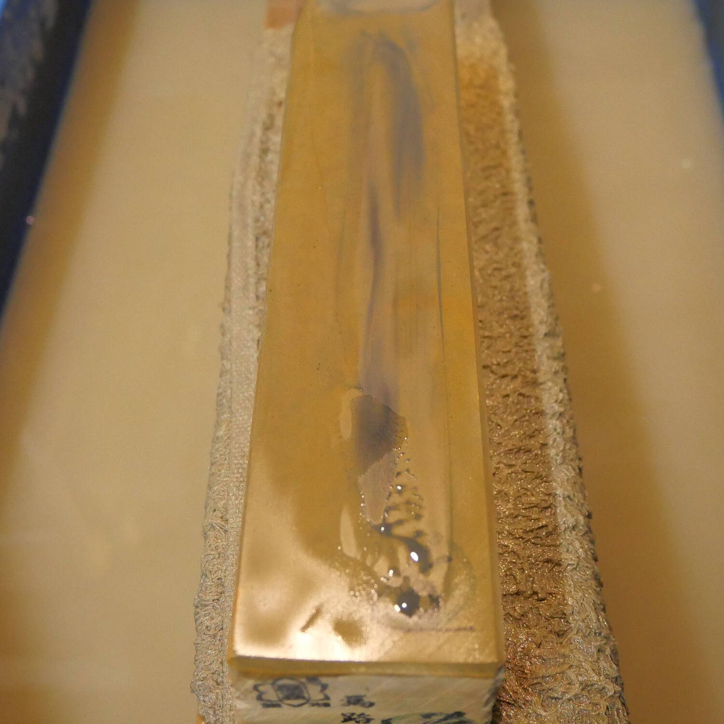 Pierre à aiguiser naturelle Umajimayama forme Sun large 45×205×43 mm