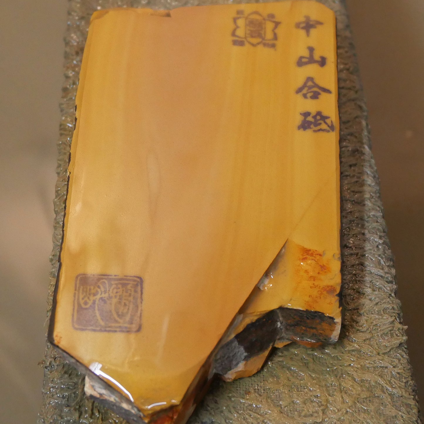 Piedra de afilar natural Nakayama, era Hatanaka, Coppa, cortada a mano (68×135×20 mm)
