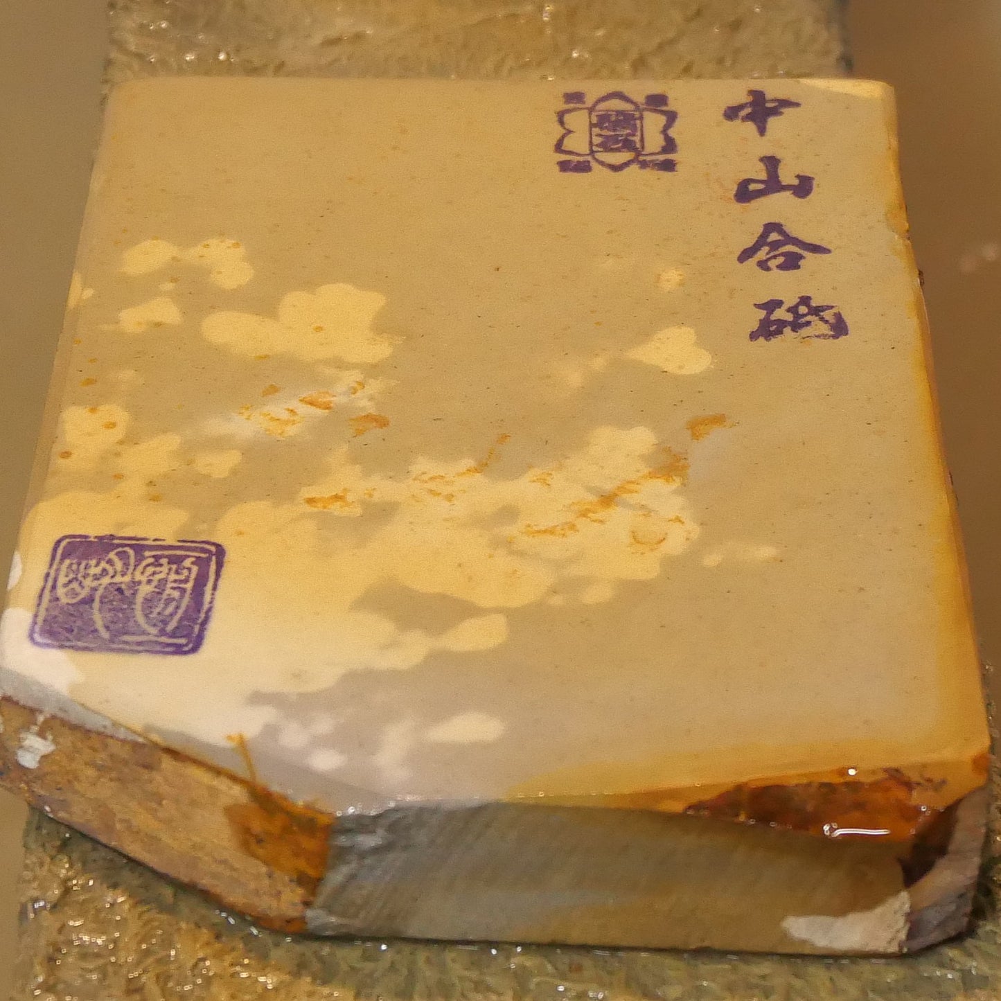 Pedra de afiar natural Nakayama Hatanaka Era Koppa Cortada à Mão (83×111×19mm)