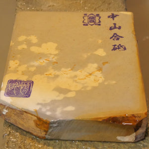 Pedra de afiar natural Nakayama Hatanaka Era Koppa Cortada à Mão (83×111×19mm)