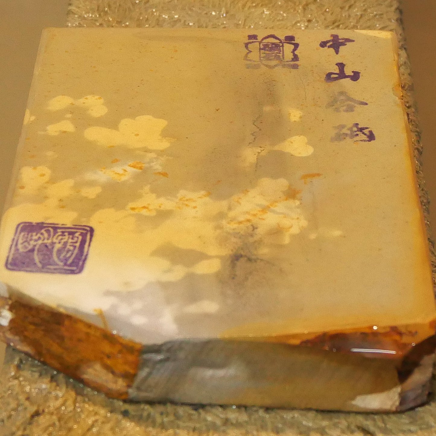 Pedra de afiar natural Nakayama Hatanaka Era Koppa Cortada à Mão (83×111×19mm)