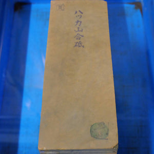 Hakkayama Awasedo Natural Whetstone, Type 24 Rare (83x221x58mm)