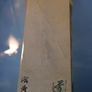 Pierre à aiguiser naturelle Yaginoshima, awasedo asagi, type 30, 76 × 207 × 37 mm