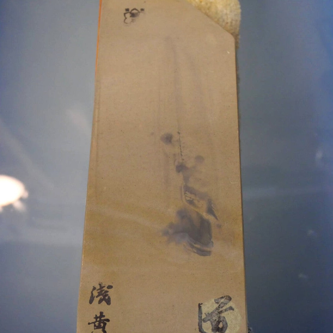 Pierre à aiguiser naturelle - Yaginoshima Awasedo - Asagi - Modèle 30 (76 x 207 x 39 mm)