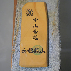 Pedra de amolar natural Nakayama Aoto pedaço (koppa) 47 × 135 × 7 mm