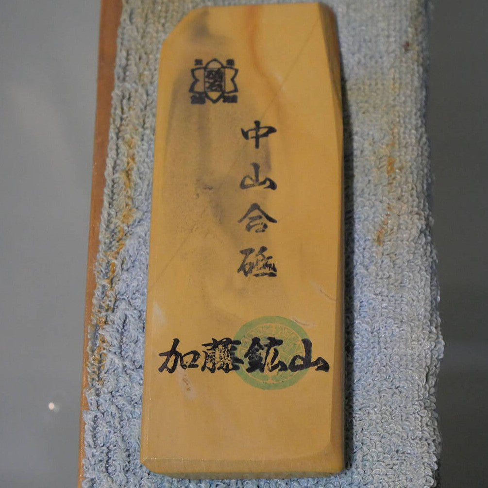 Pedra de amolar natural Nakayama Aoto pedaço (koppa) 47 × 135 × 7 mm