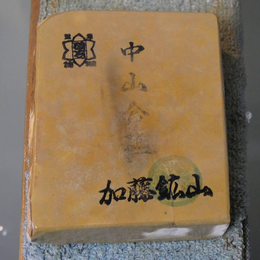 Pedra de amolar natural Nakayama Aoto Cobre 69×85×23 mm