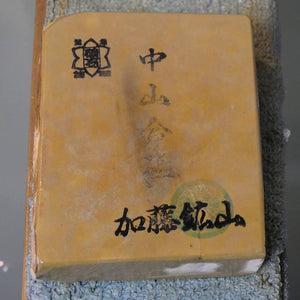 Pedra de amolar natural Nakayama Aoto Cobre 69×85×23 mm