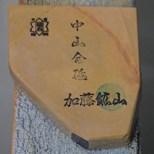 Pedra de amolar natural Nakayama Aoto Coppa 89 × 97 × 22 mm