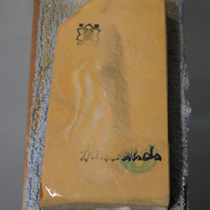 Piedra de afilar natural Nakayama Aoto Koppa   60×123×19 mm