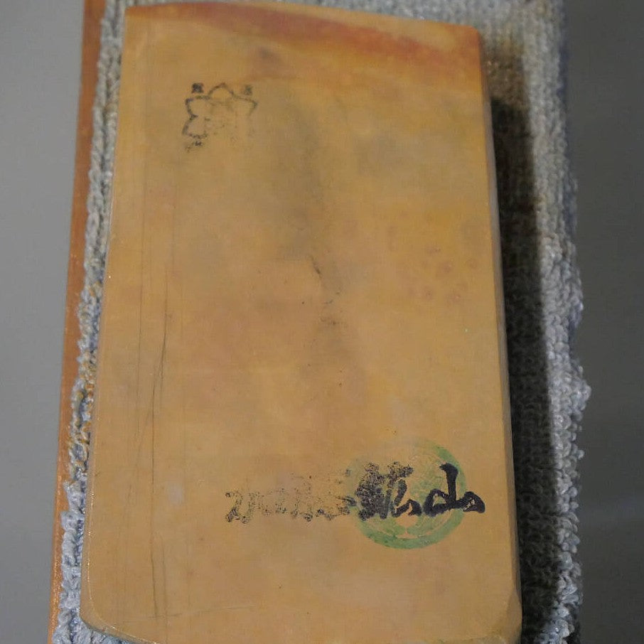 Piedra de afilar natural Nakayama agot, pieza pequeña, 63×121×19 mm