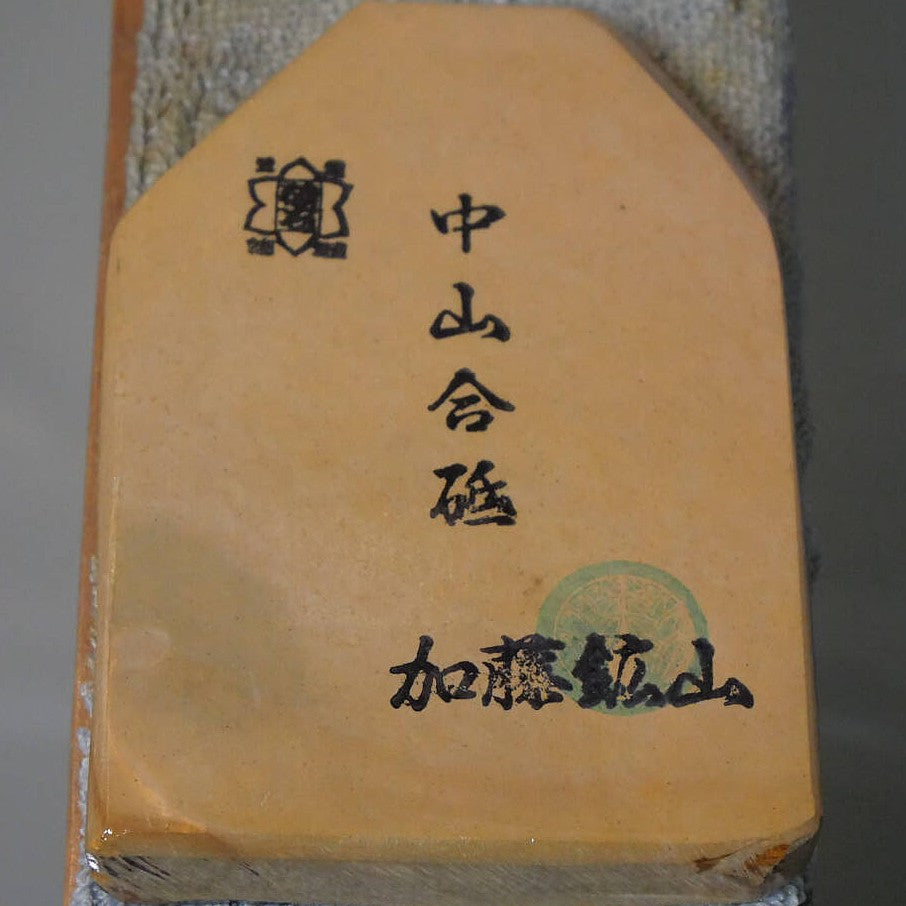 Piedra de afilar natural Nakayama Aoto Koppa   79×114×17 mm