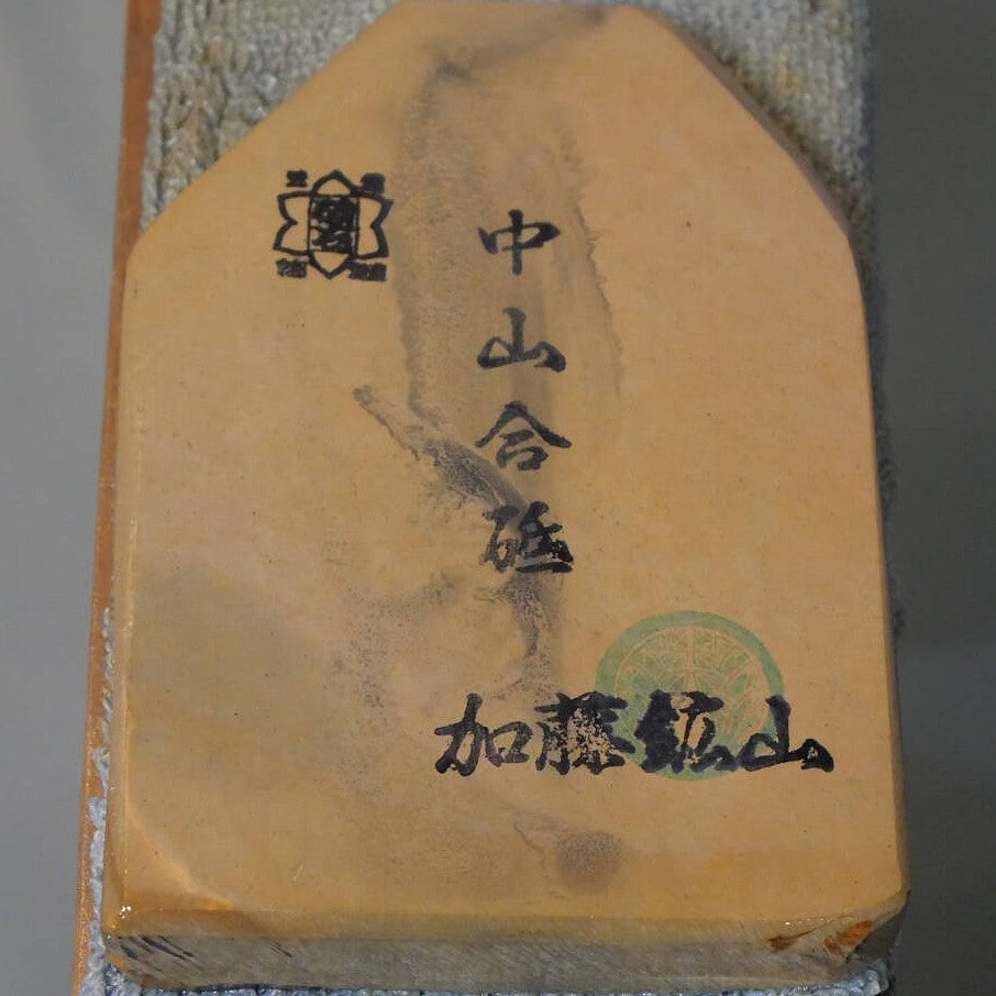 Piedra de afilar natural Nakayama Aoto Koppa   79×114×17 mm