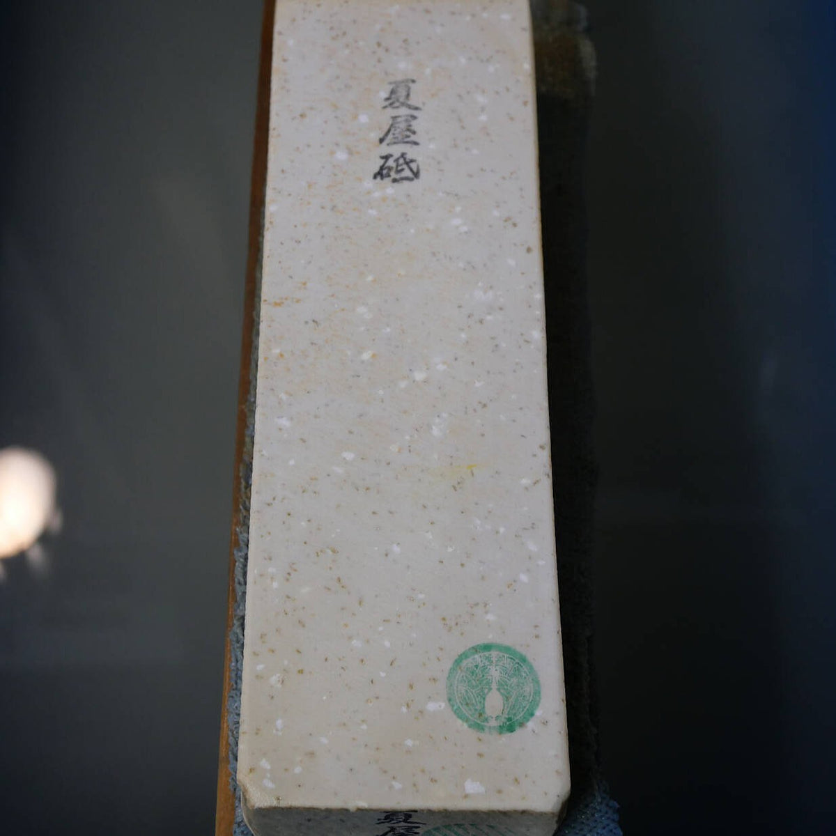 Pedra de amolar natural Natsuyato Chashiro 64×208×35 mm