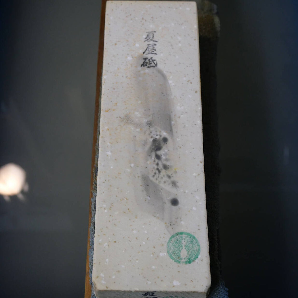 Pedra de amolar natural Natsuyato Chashiro 64×208×35 mm