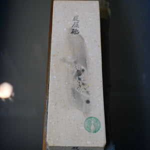 Pedra de amolar natural Natsuyato Chashiro 64×208×35 mm