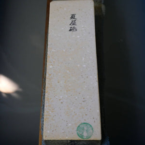 Pedra de Afiar Natural Natsuyato Chá-Branco 64×208×37 mm