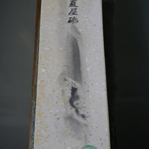 Pedra de Afiar Natural Natsuyato Chá-Branco 64×208×37 mm